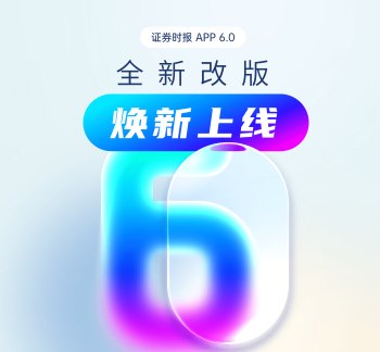 688303，拟60亿元布局AIDC配电新赛道！