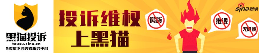 易普力股份有限公司第八届董事会第一次会议（临时）决议公告